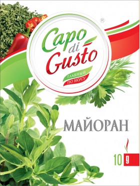 Специи, пряности