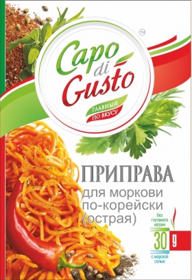 Смеси, приправы