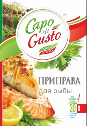 Смеси, приправы