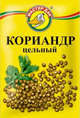 Специи, пряности