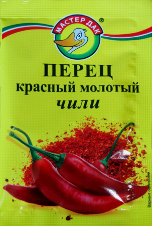Перечная группа