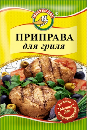 Смеси, приправы