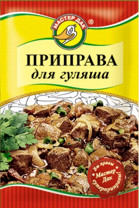 Смеси, приправы