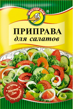Приправа для курицы