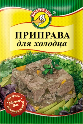 Приправа для плова