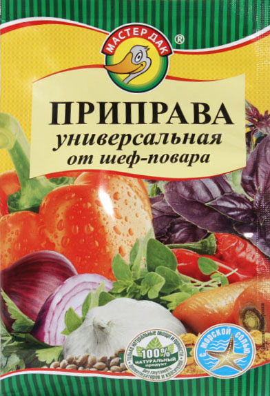 Смеси, приправы