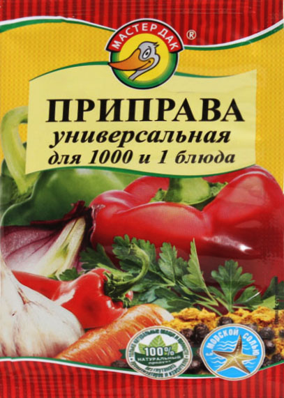 Смеси, приправы