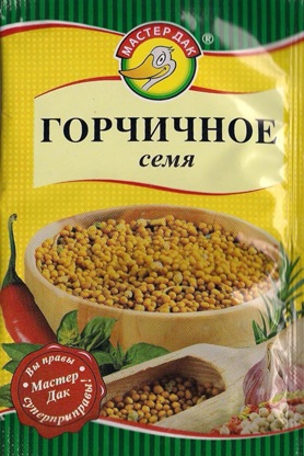 Специи, пряности